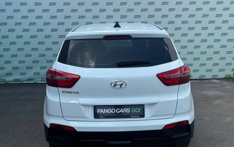 Hyundai Creta I рестайлинг, 2018 год, 1 495 000 рублей, 6 фотография