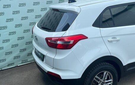 Hyundai Creta I рестайлинг, 2018 год, 1 495 000 рублей, 8 фотография
