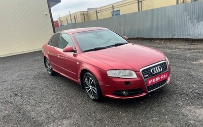 Audi A4, 2006 год, 560 000 рублей, 1 фотография