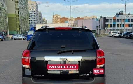 Chevrolet Captiva I, 2013 год, 1 230 000 рублей, 8 фотография