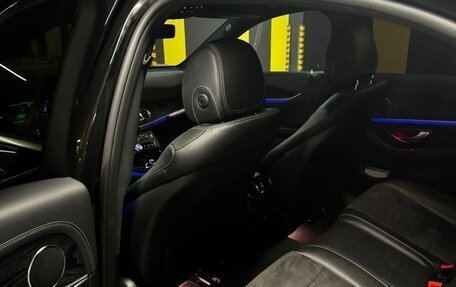 Mercedes-Benz E-Класс, 2017 год, 2 210 000 рублей, 13 фотография