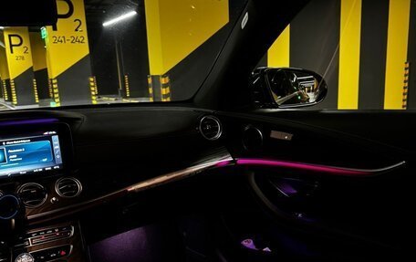Mercedes-Benz E-Класс, 2017 год, 2 210 000 рублей, 16 фотография