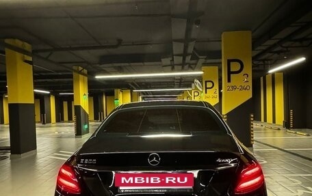 Mercedes-Benz E-Класс, 2017 год, 2 210 000 рублей, 6 фотография
