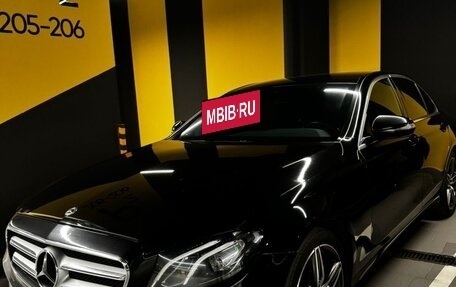 Mercedes-Benz E-Класс, 2017 год, 2 210 000 рублей, 9 фотография