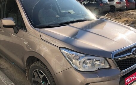 Subaru Forester, 2014 год, 1 800 000 рублей, 3 фотография