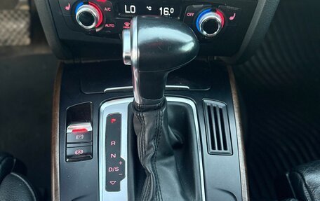 Audi A4, 2015 год, 1 450 000 рублей, 11 фотография