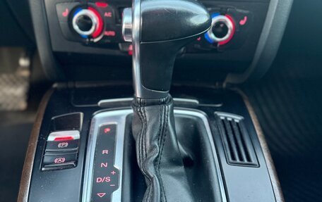 Audi A4, 2015 год, 1 450 000 рублей, 10 фотография