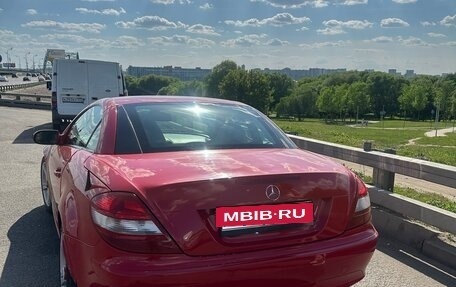 Mercedes-Benz SLK-Класс, 2007 год, 2 000 000 рублей, 4 фотография