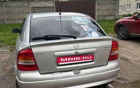 Opel Astra G, 2000 год, 370 000 рублей, 2 фотография