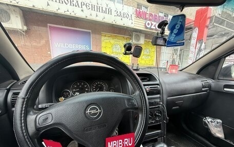 Opel Astra G, 2000 год, 370 000 рублей, 9 фотография