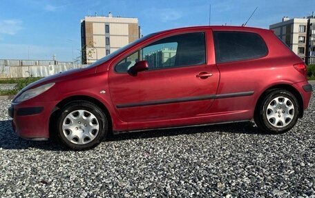 Peugeot 307 I, 2007 год, 405 000 рублей, 4 фотография