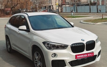 BMW X1, 2019 год, 3 350 000 рублей, 3 фотография