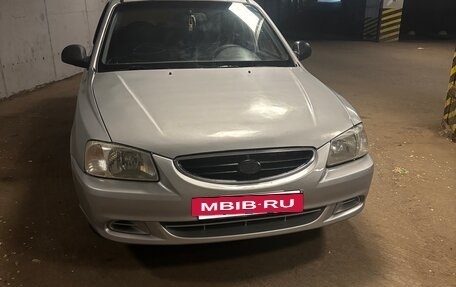 Hyundai Accent II, 2006 год, 320 000 рублей, 2 фотография