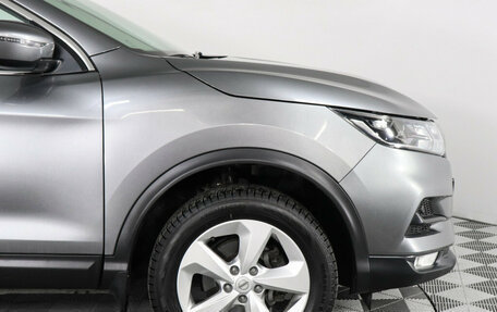 Nissan Qashqai, 2019 год, 1 863 000 рублей, 14 фотография