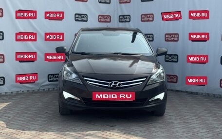 Hyundai Solaris II рестайлинг, 2014 год, 549 990 рублей, 2 фотография