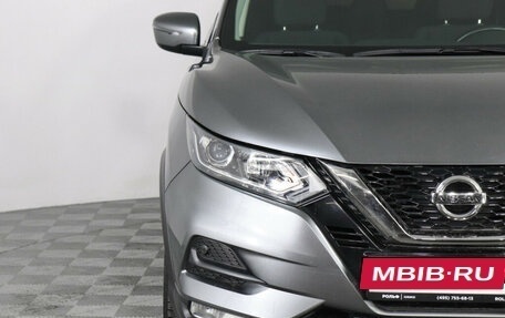 Nissan Qashqai, 2019 год, 1 863 000 рублей, 13 фотография