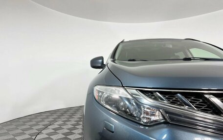 Nissan Murano, 2012 год, 1 059 000 рублей, 9 фотография
