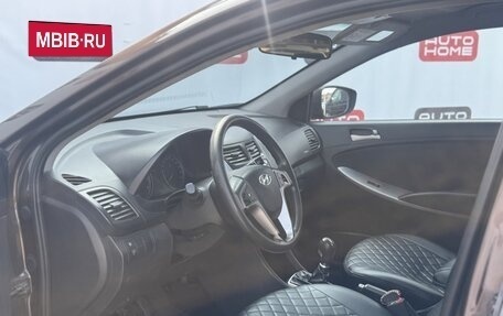 Hyundai Solaris II рестайлинг, 2014 год, 549 990 рублей, 8 фотография