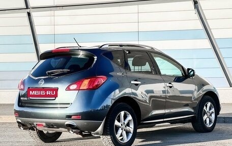 Nissan Murano, 2012 год, 1 059 000 рублей, 5 фотография