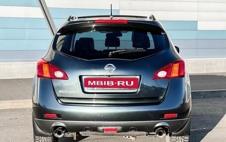 Nissan Murano, 2012 год, 1 059 000 рублей, 6 фотография