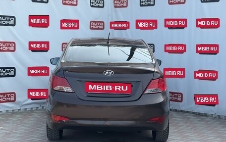 Hyundai Solaris II рестайлинг, 2014 год, 549 990 рублей, 5 фотография