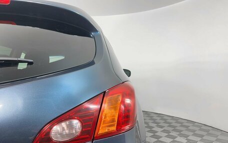 Nissan Murano, 2012 год, 1 059 000 рублей, 10 фотография