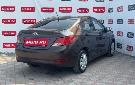 Hyundai Solaris II рестайлинг, 2014 год, 549 990 рублей, 6 фотография