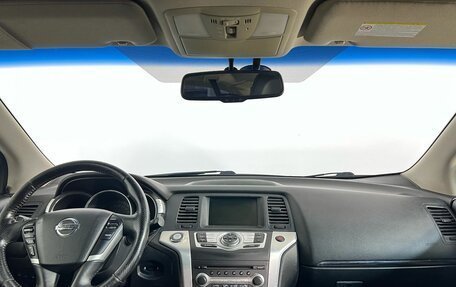Nissan Murano, 2012 год, 1 059 000 рублей, 14 фотография