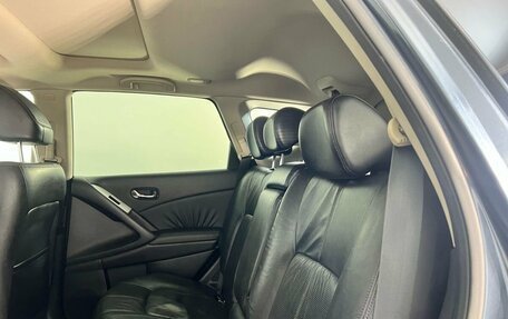 Nissan Murano, 2012 год, 1 059 000 рублей, 16 фотография