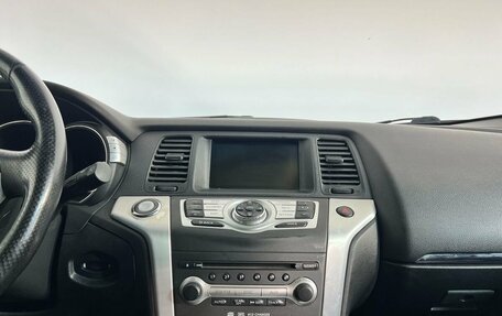 Nissan Murano, 2012 год, 1 059 000 рублей, 19 фотография