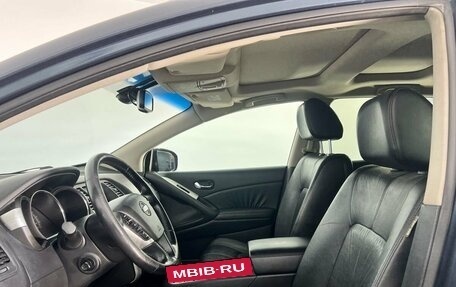 Nissan Murano, 2012 год, 1 059 000 рублей, 15 фотография