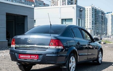 Opel Astra H, 2008 год, 490 000 рублей, 6 фотография