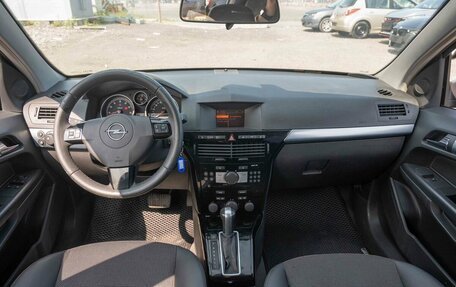 Opel Astra H, 2008 год, 490 000 рублей, 14 фотография