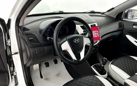 Hyundai Solaris II рестайлинг, 2014 год, 665 000 рублей, 12 фотография