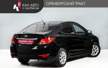 Hyundai Solaris II рестайлинг, 2016 год, 1 050 000 рублей, 4 фотография