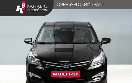 Hyundai Solaris II рестайлинг, 2016 год, 1 050 000 рублей, 3 фотография