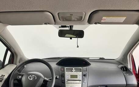 Toyota Yaris III рестайлинг, 2008 год, 439 000 рублей, 14 фотография