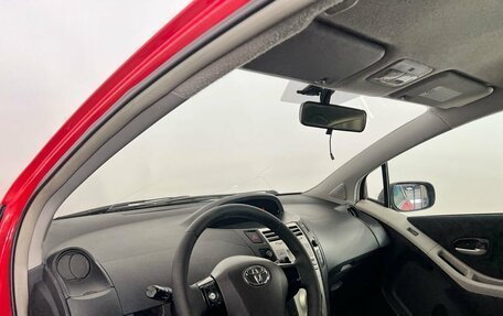 Toyota Yaris III рестайлинг, 2008 год, 439 000 рублей, 12 фотография