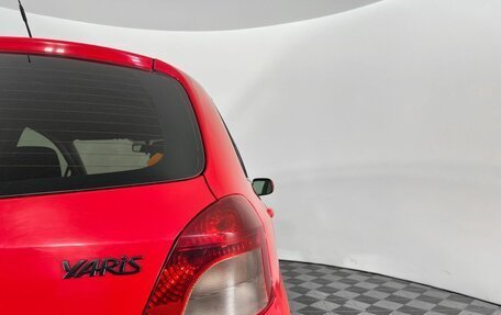 Toyota Yaris III рестайлинг, 2008 год, 439 000 рублей, 10 фотография