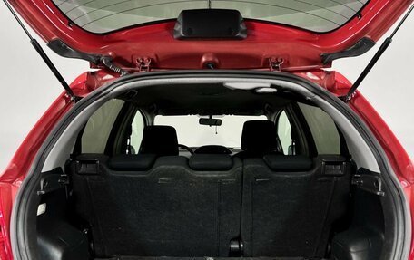 Toyota Yaris III рестайлинг, 2008 год, 439 000 рублей, 20 фотография