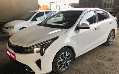 KIA Rio IV, 2022 год, 1 928 500 рублей, 1 фотография