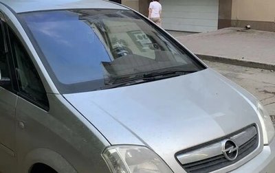Opel Meriva, 2007 год, 460 000 рублей, 1 фотография