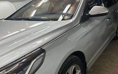 Hyundai Sonata VII, 2019 год, 1 950 000 рублей, 1 фотография
