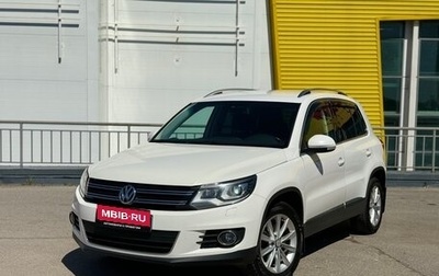 Volkswagen Tiguan I, 2011 год, 1 199 999 рублей, 1 фотография