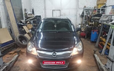 Opel Astra H, 2011 год, 510 000 рублей, 1 фотография