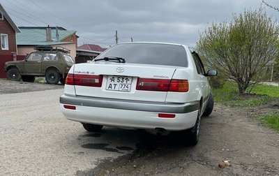 Toyota Corona IX (T190), 1999 год, 400 000 рублей, 1 фотография