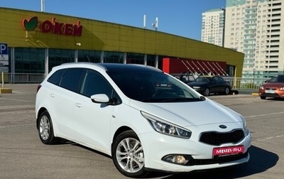 KIA cee'd III, 2013 год, 895 000 рублей, 1 фотография