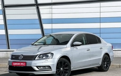 Volkswagen Passat B7, 2012 год, 799 000 рублей, 1 фотография