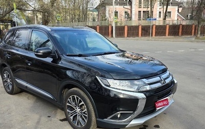 Mitsubishi Outlander III рестайлинг 3, 2016 год, 1 900 000 рублей, 1 фотография