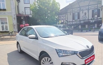 Skoda Rapid II, 2020 год, 1 850 000 рублей, 1 фотография